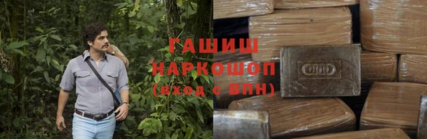 бутик Абаза