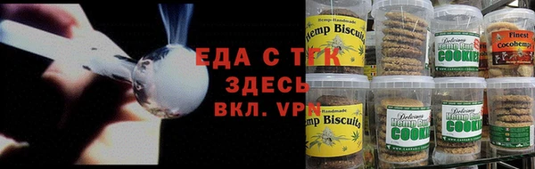 меф Абинск