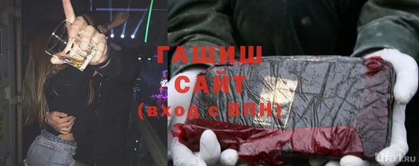 прущий лед Абдулино