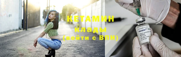 бутик Абаза