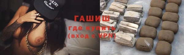 прущий лед Абдулино