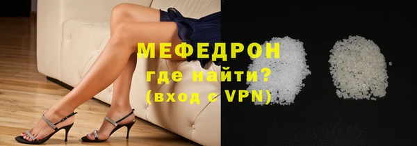 бутик Абаза