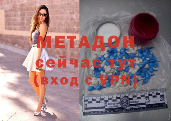 меф Абинск