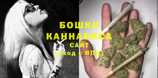 бутик Абаза