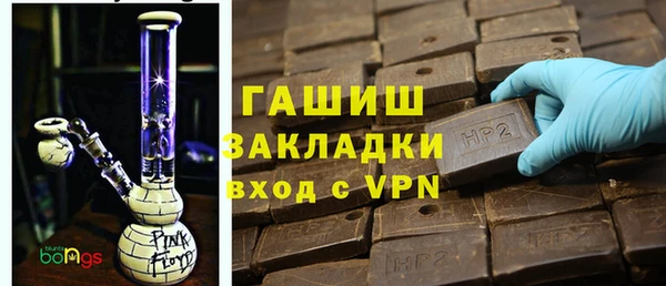 прущий лед Абдулино