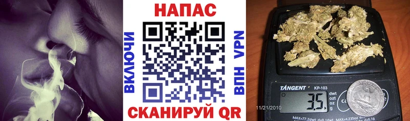 Канабис VHQ купить Гусиноозёрск